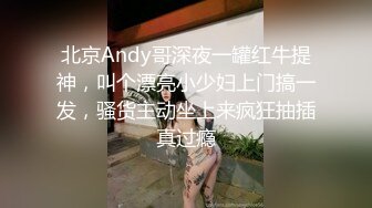 小姨子的脚活竟然如此之好