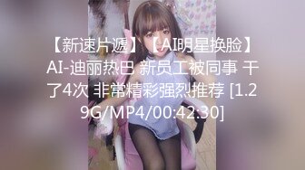 后入熟女