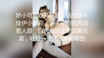 ginaqueen 早泄治疗室 应征男优