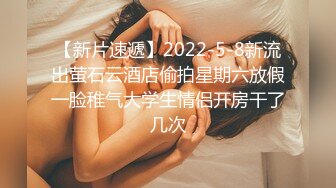 精东影业-人类高质量女性相亲记 人前显贵 胯下受罪