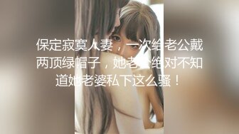 吊钟奶少妇小姨，奶子桃红奶白真像个桃子，挤乳汁自己舔着喝，看得好起劲啊，真心喜欢这对奶白兔子！