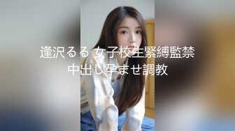 高颜值骚骚TS成都kk 调教狗奴，后入贱奴，让狗奴舔菊花逼逼 妈妈的逼香吗，香 舔进去，舌头舔进去  啊啊嗯~