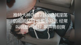 哈尔滨操熟女最后有验证