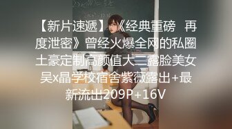 ❤️“爸爸艹我使劲肏我”对话淫荡，调教大神用语言用肉棒把露脸反差美女调教成淫娃，母狗属性拉满，如痴如醉的享受着