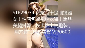 漂亮黑丝巨乳大姐3P 啊啊用力要尿尿了 不要射逼里拔出来 呀干啥呀 被两大哥连续输出猛怼 操尿了 被内射发火了