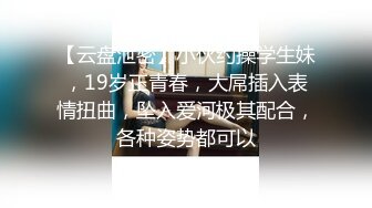 麻豆传媒-近亲相奸义父双操漂亮女儿 极品乱伦操到高潮