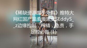 清纯超甜学生妹刚下海  顶级翘臀拨开丁字裤假屌爆  说话嗲嗲淫语骚话 喜欢