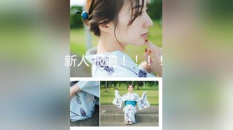 扣扣傳媒 91Fans FSOG057 古風輕倉美女-不見星空