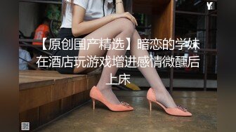 【新片速遞】 ✨泰国淫趴皇后「honeytipsy」男女人妖通吃OF多男多女混战实录 在民宿里干完再带到田野间口爆颜射