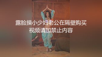 和漂亮大长腿女友性爱操穴 然后她妈妈也加入双飞啪啪