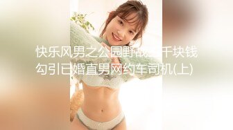 ❤️最新5月无水福利！推特SM大佬【业余养狗人】私拍，户外侮辱调教极品蜜桃臀反差小母狗