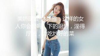 在朋友家操他老婆 露脸