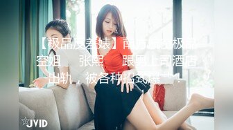 熟女鸡3