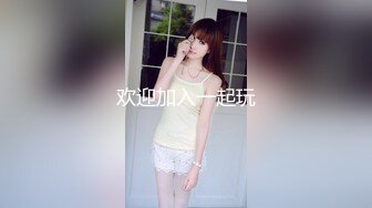 【MP4/HD】可爱女友《果宝宝》带我回家！全裸勾引好害羞沉浸式第一人称视角