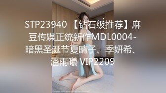 ✅网红女神✅潮喷淫娃〖小水水〗加班时候上了公司高管女经理 没想到私下如此风骚，高潮喷水展示她淫贱的样子