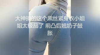 撸撸更健康-大奶妹的按摩之术