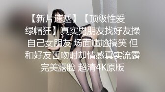 姿势学起来 狠狠肏骚货