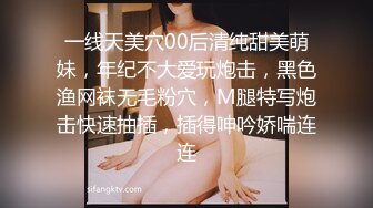 制服学生妹 诱导口爆