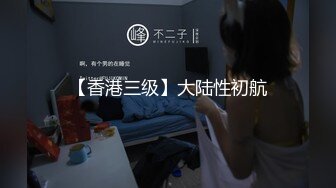 国产AV 精东影业 JDMY006 密友 EP6