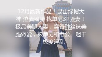 海角乱伦新人干翻女儿跟老妈妈 女婿经常开货车不在家我趁虚而入爆操女儿