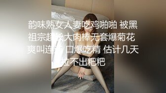 91愛情鳥-身材極品的熟女要求3P，必須要滿足她 1080P 高清完整版