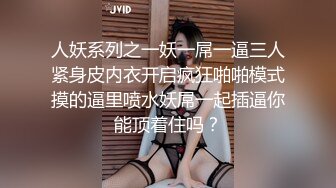 麻豆首次男优征选麻豆会员素人男优AV拍摄沉芯语