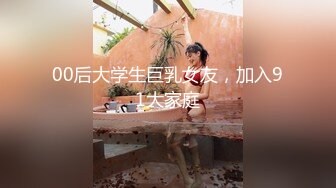 【新片速遞】连体网丝美女 爸爸用力操我 好受 深喉吃鸡舔菊花 被胖哥无套插屁眼 鸡吧操操吃吃 喷了一床黄水 都操肿合不拢了 