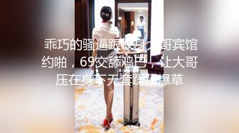 海角社区牛逼小哥迷干美女租客后续??浴室针孔偷拍洗澡居然拍到妹子洗澡自慰呻吟