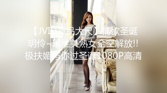 STP27806 國產AV 精東影業 JDXYX014 陪酒女郎 VIP0600