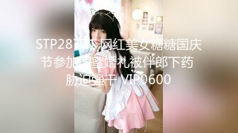 ✿七度空间✿ 清纯窈窕身材美少女 ▌Cola酱▌被包养的