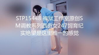 妹子被操的爽到都没力气说话了