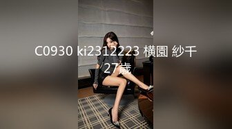 短发萝莉萌妹第二炮 穿上JK装深喉口交 抬腿侧入后入撞击屁股