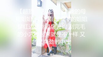 【OnlyFans】逃亡JJ爱KK，狂干群P，大型淫乱场面，两人真实夫妻，女的身材超级棒，群p的场面太过震撼 36