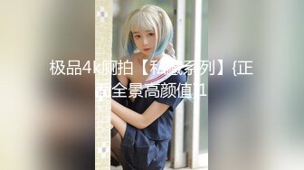 极品韩妹慧玲大尺度私拍套图