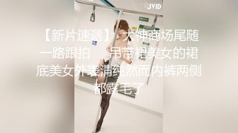 人妻打桩机