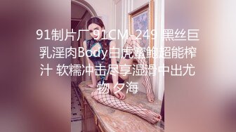 【新片速遞】《震撼✅宅男✅福利》青春无敌Onlyfans超人气COSER可甜可盐百变小仙女【YAMIS】福利私拍诱惑