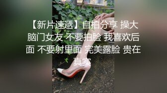 反差骚妻 爱涩梨 最新作品 白丝老婆露脸回归 沉浸式性爱 穿着小白袜跟小哥激情啪啪 表情超级享受