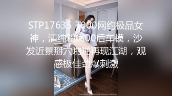 【泄密】与女友的性爱日常被流出 (1)