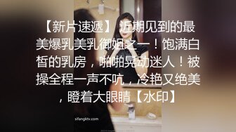 【新片速遞】 性感SEXY的小妖❤️Ts小雪吖七七❤️ - 没忍住又穿女装了，妩媚的少妇？庭院前仙女棒翘的老高，不知邻居王大爷会不会偷看~~