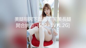 【自制字幕系列】之素人攻略大神真实约炮38岁少妇，极品轻熟女，讲述与老公的故事，最后少妇心甘情愿吞精