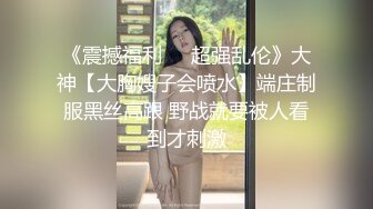 看似是乖巧可爱的萝莉，背地里却发骚发浪❤️反差小母狗『吃一口九水』黄瓜捅菊花 宿舍紫薇 超级反差婊吃一口九水 - 床上双插 [2V] (1)