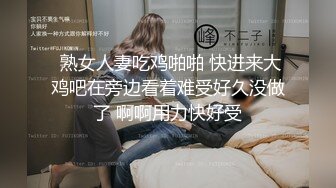 骚包探花约了个白色外套马尾妹子啪啪，摸逼调情开档黑丝后入大力猛操