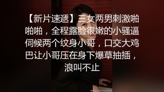 聊了很久终于