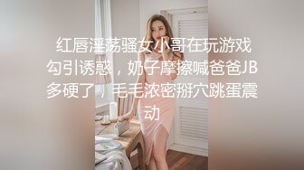 娇嫩女友吃糖丸，受不了了，全是水。爱干没够