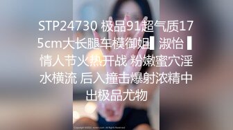 小女友 在家撅着屁屁被无套后入 身材不错 细腰大屁屁