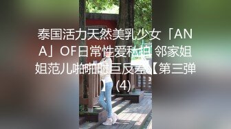 00后不耐操