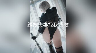 [XIAOYU]语画界 2021.11.30 Vol.665 王馨瑶yanni