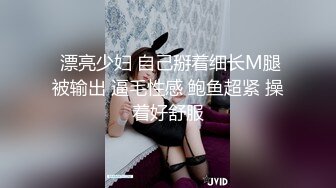 00后大学妹小妲己 (3)