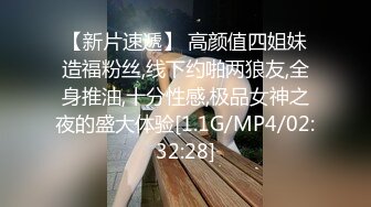 娇小淫妻被绿帽老公献祭黑屌猛男性爱甄选 双料猛男3P娇嫩人妻 绿帽老公拍摄 高清720P原版 (1)