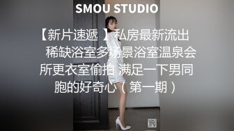 （继续）后入来长春出差的美女